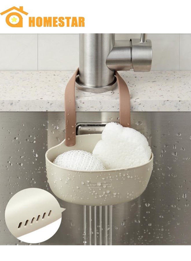 هومستر سلة تصريف المطبخ، سلة تصريف المطبخ، سلة التفريغ التلقائي، أدوات فلتر النفايات لالتقاط الطعام، جامع نفايات المطبخ لحوض الغسيل، بلون البيج - Image 1